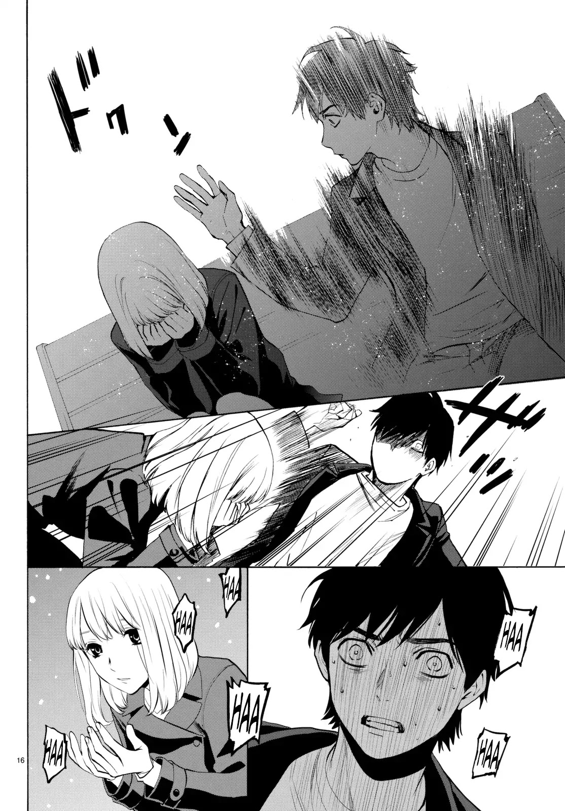 Konya wa Tsuki ga Kirei Desu ga, Toriaezu Shi ne Chapter 19 page 17 - Chapter 19