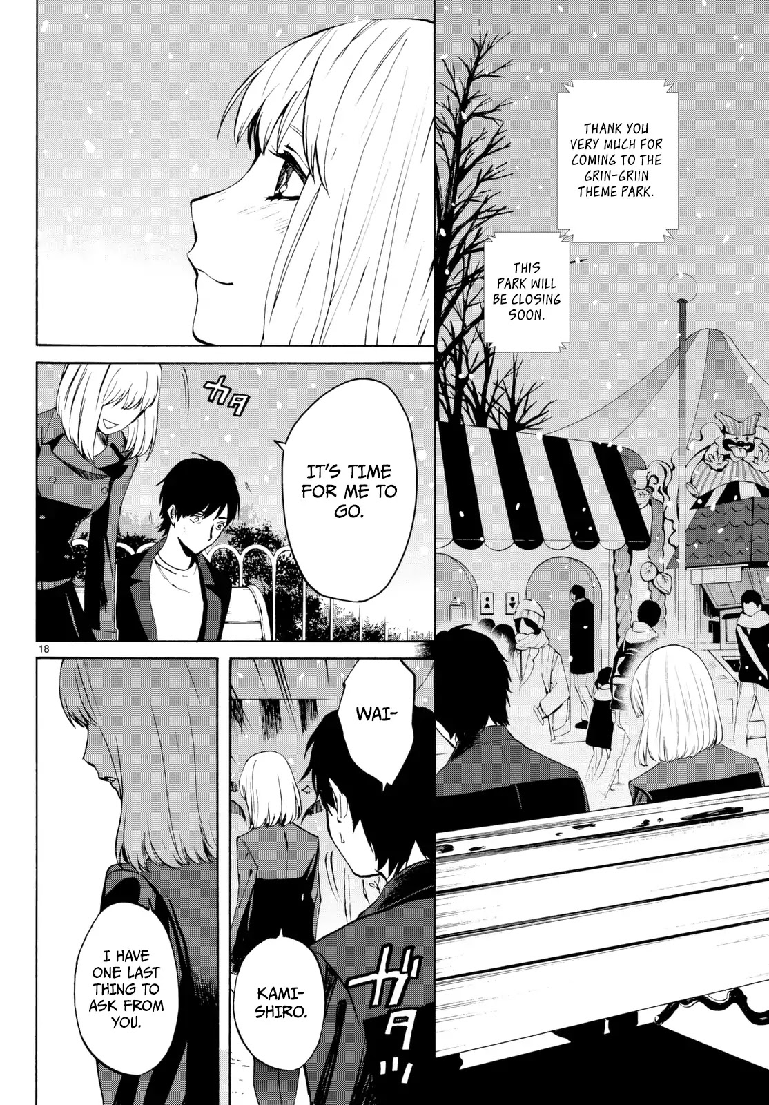 Konya wa Tsuki ga Kirei Desu ga, Toriaezu Shi ne Chapter 19 page 19 - Chapter 19