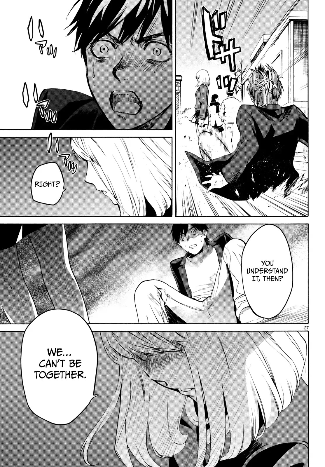 Konya wa Tsuki ga Kirei Desu ga, Toriaezu Shi ne Chapter 19 page 26 - Chapter 19