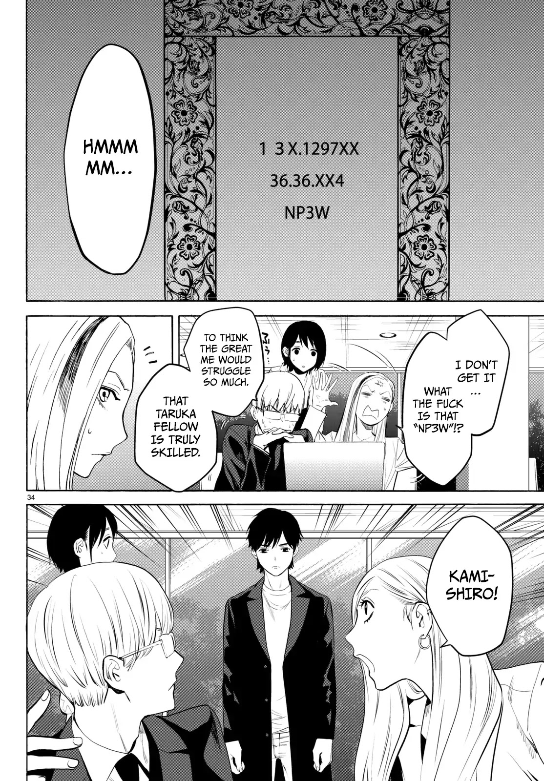 Konya wa Tsuki ga Kirei Desu ga, Toriaezu Shi ne Chapter 19 page 33 - Chapter 19