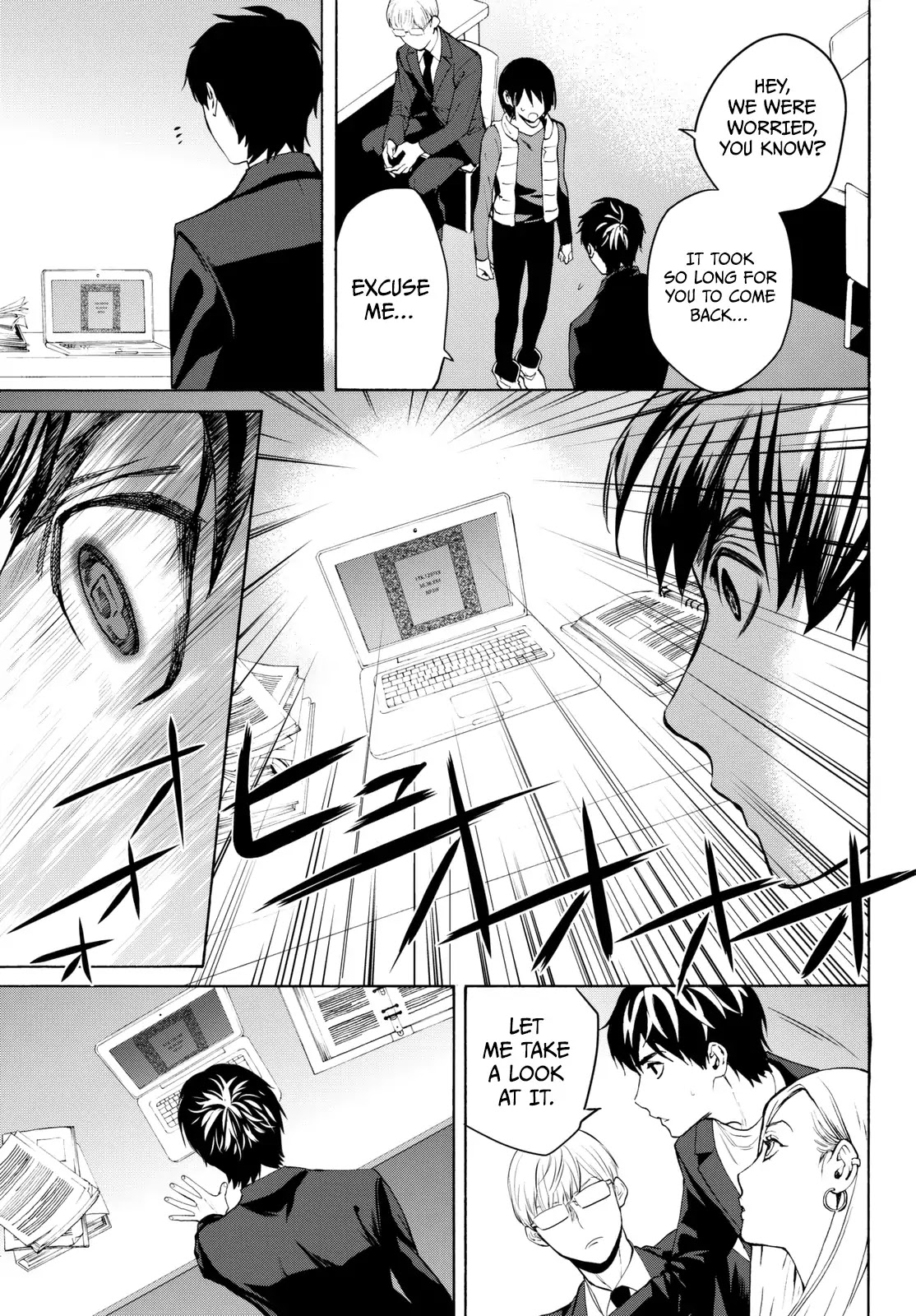Konya wa Tsuki ga Kirei Desu ga, Toriaezu Shi ne Chapter 19 page 34 - Chapter 19