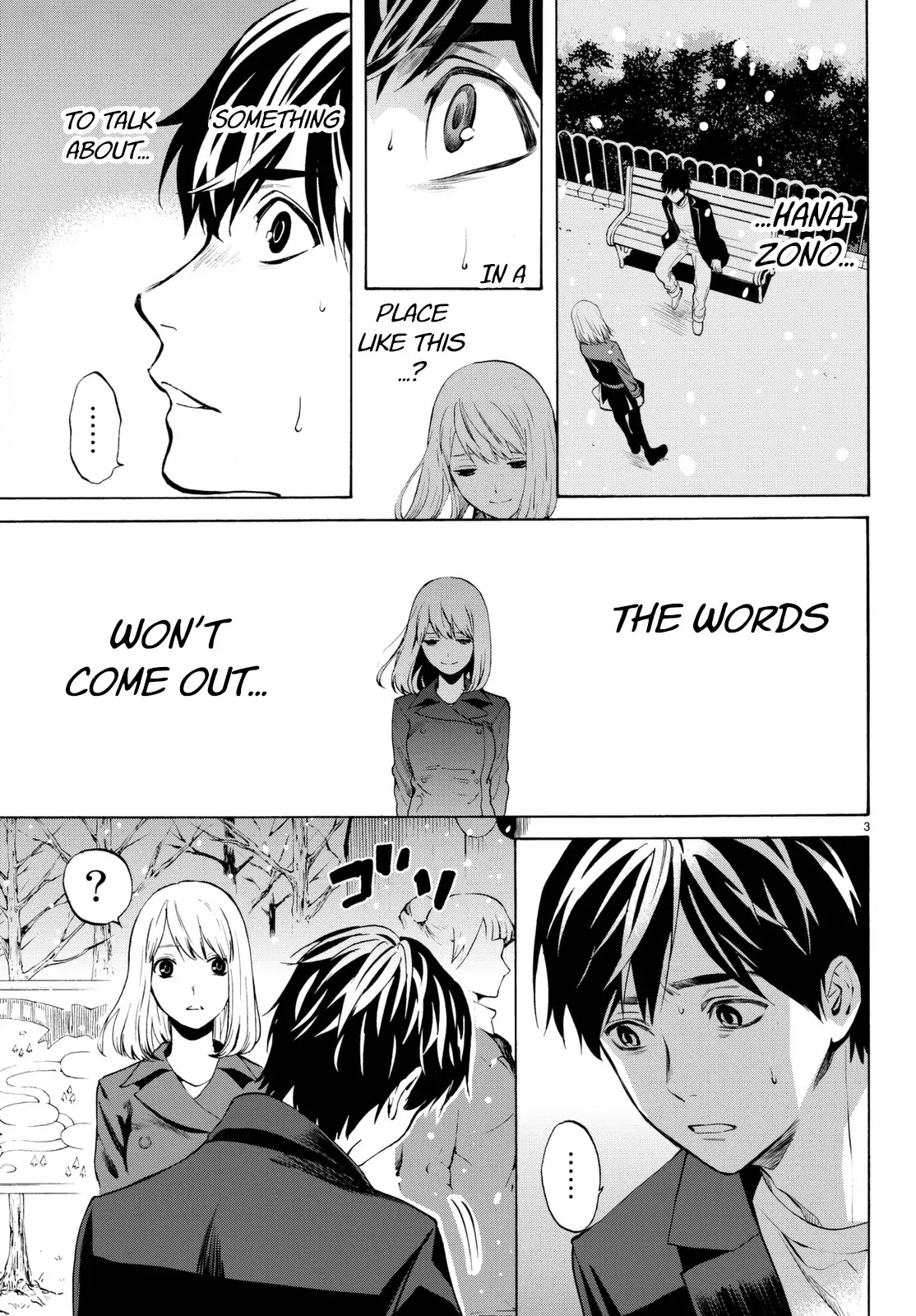 Konya wa Tsuki ga Kirei Desu ga, Toriaezu Shi ne Chapter 19 page 4 - Chapter 19
