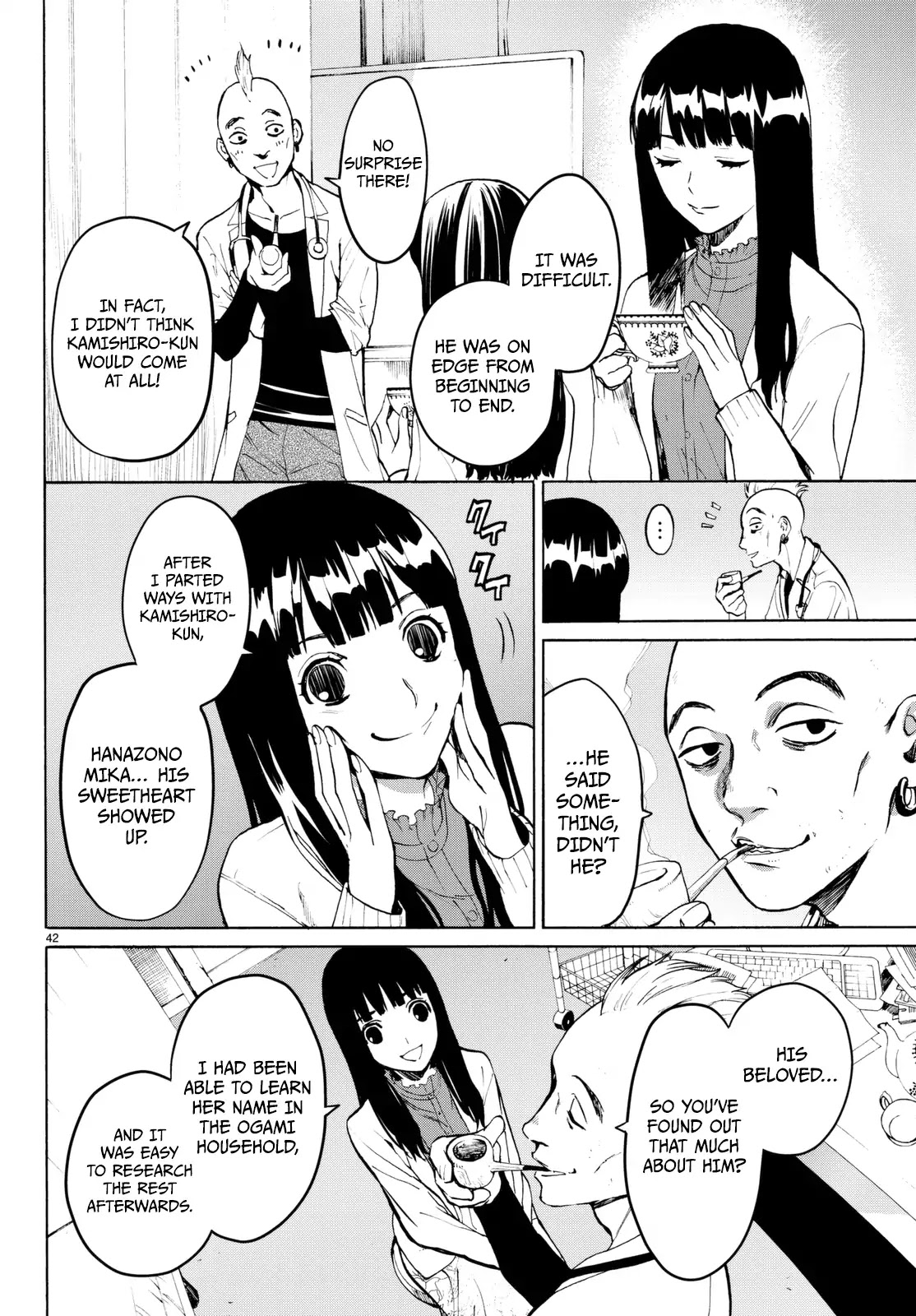 Konya wa Tsuki ga Kirei Desu ga, Toriaezu Shi ne Chapter 19 page 41 - Chapter 19