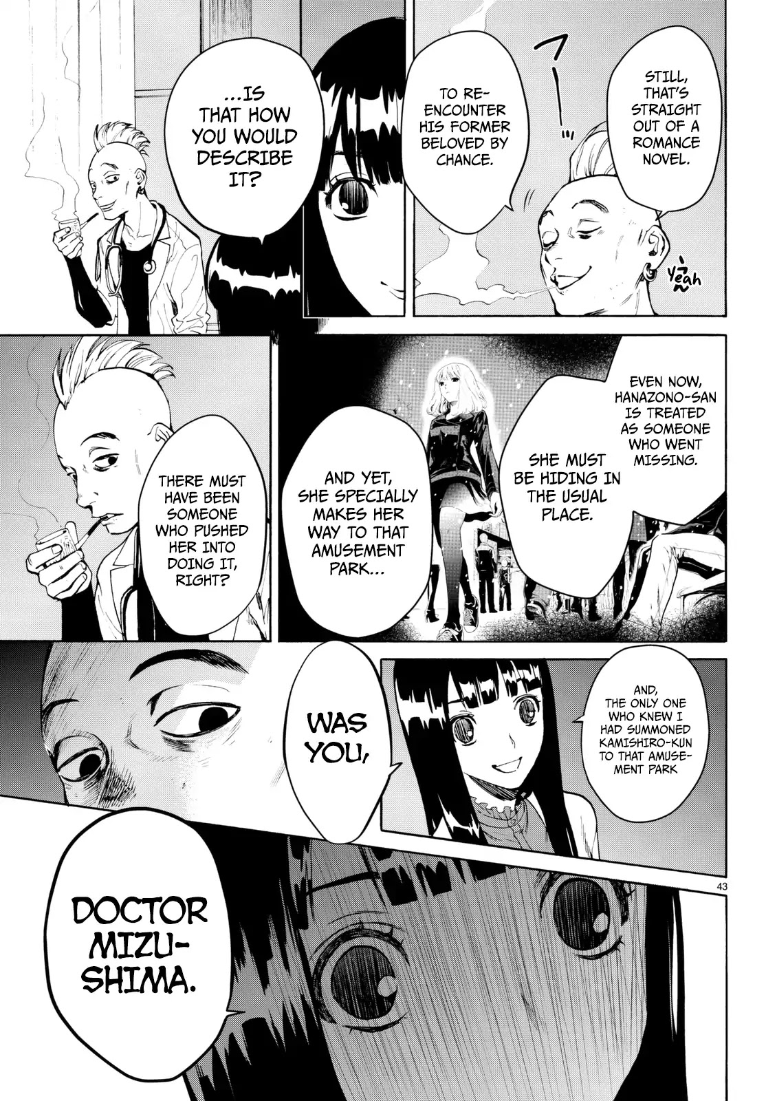 Konya wa Tsuki ga Kirei Desu ga, Toriaezu Shi ne Chapter 19 page 42 - Chapter 19