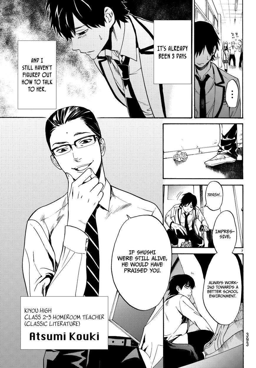 Konya wa Tsuki ga Kirei Desu ga, Toriaezu Shi ne Chapter 2 page 10 - Chapter 2 : Isolation