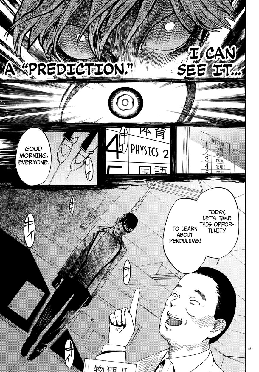 Konya wa Tsuki ga Kirei Desu ga, Toriaezu Shi ne Chapter 2 page 18 - Chapter 2 : Isolation