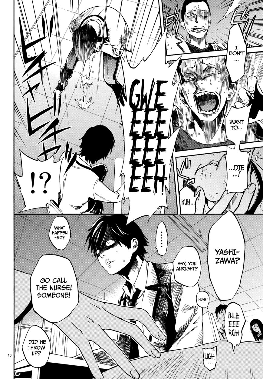 Konya wa Tsuki ga Kirei Desu ga, Toriaezu Shi ne Chapter 2 page 19 - Chapter 2 : Isolation