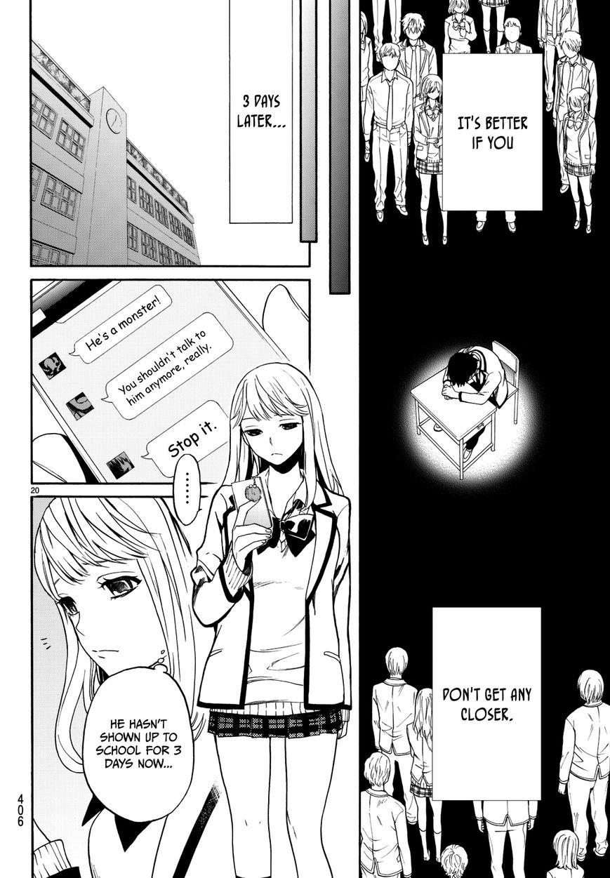 Konya wa Tsuki ga Kirei Desu ga, Toriaezu Shi ne Chapter 2 page 23 - Chapter 2 : Isolation