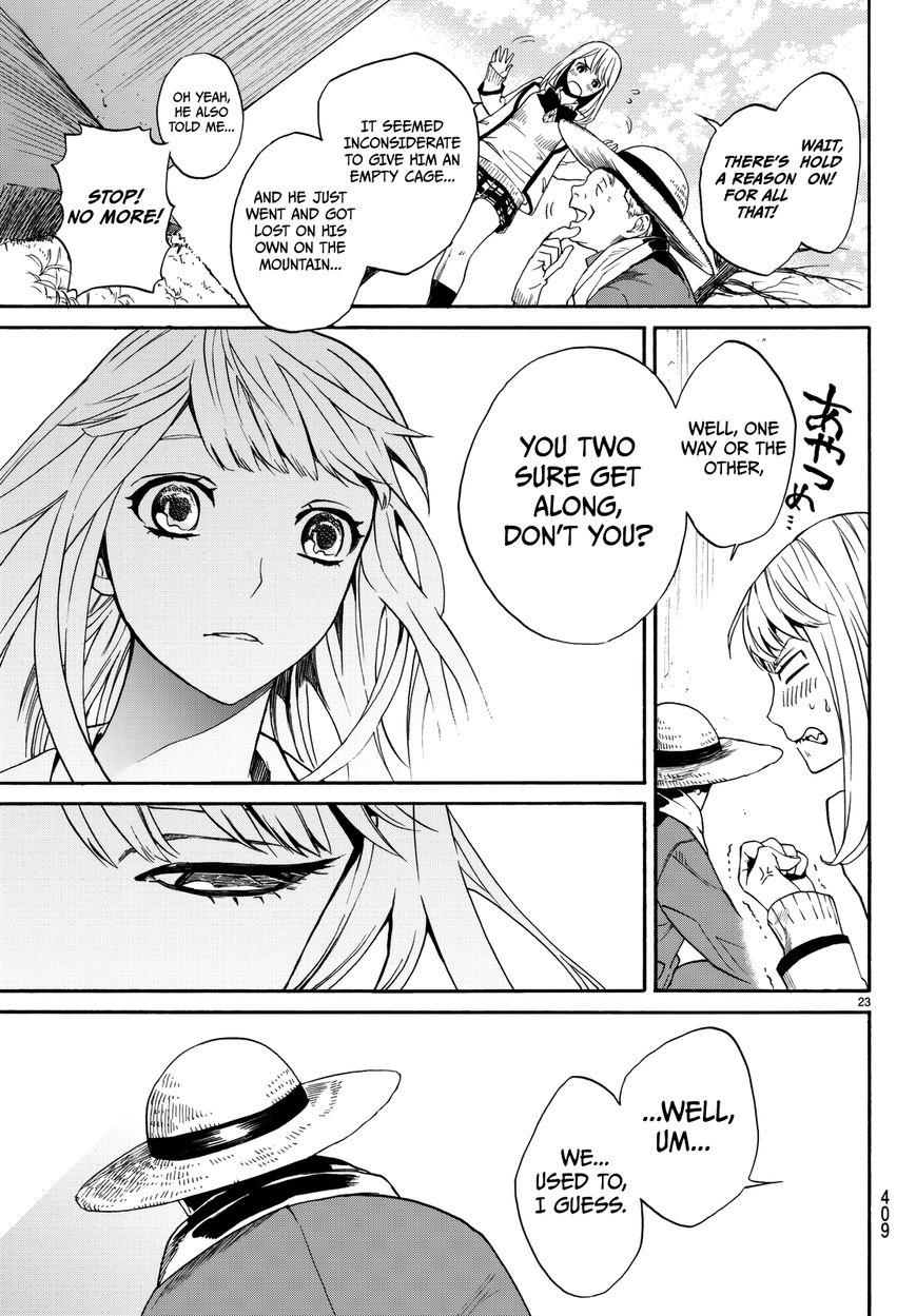 Konya wa Tsuki ga Kirei Desu ga, Toriaezu Shi ne Chapter 2 page 26 - Chapter 2 : Isolation