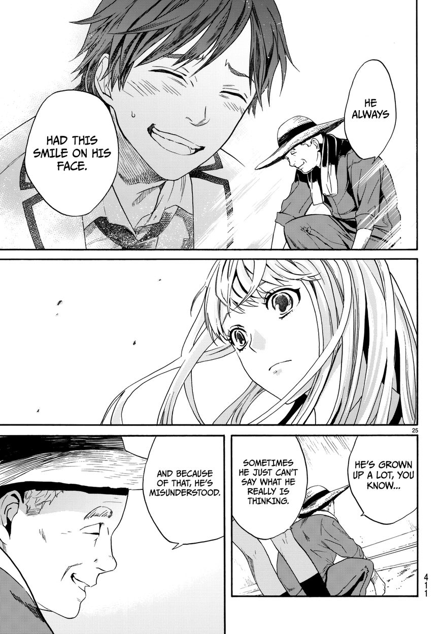 Konya wa Tsuki ga Kirei Desu ga, Toriaezu Shi ne Chapter 2 page 28 - Chapter 2 : Isolation