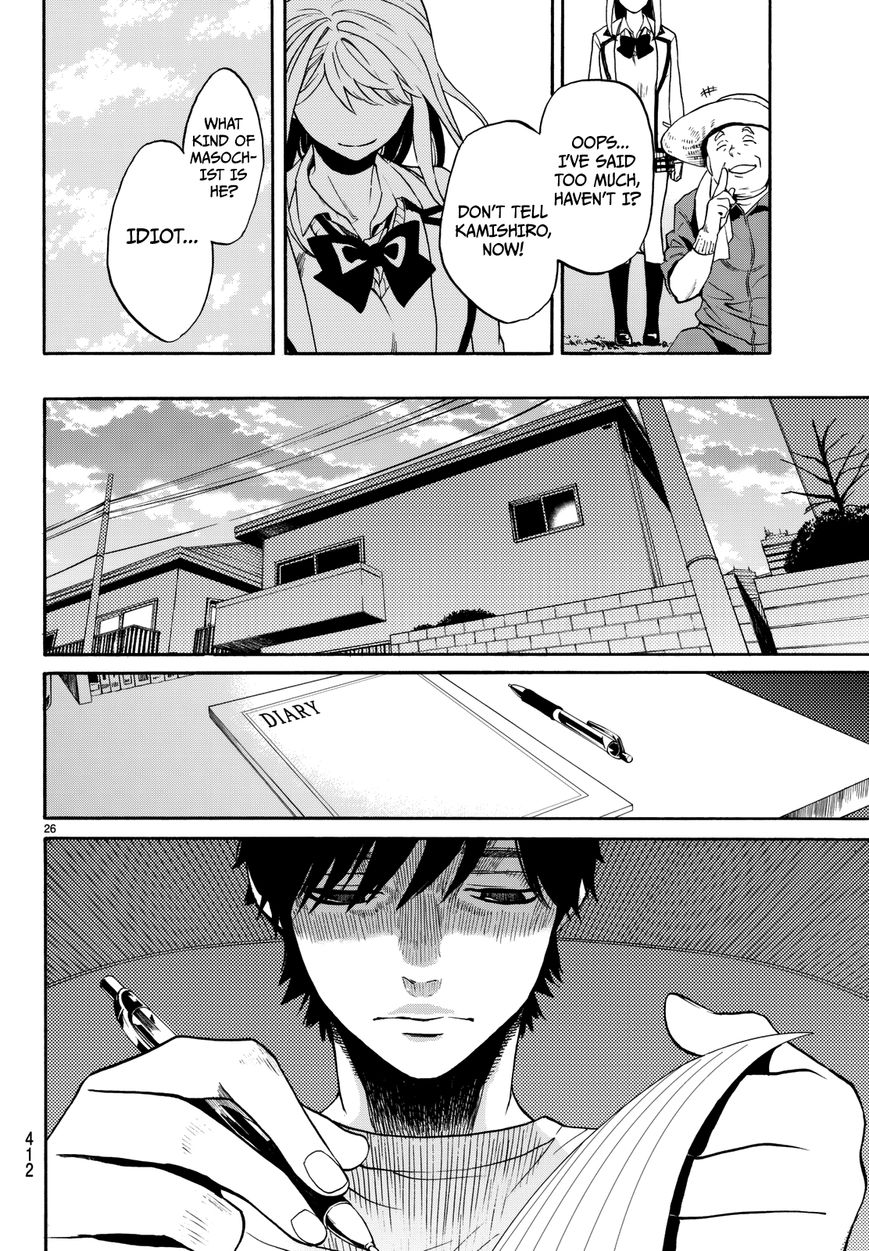Konya wa Tsuki ga Kirei Desu ga, Toriaezu Shi ne Chapter 2 page 29 - Chapter 2 : Isolation