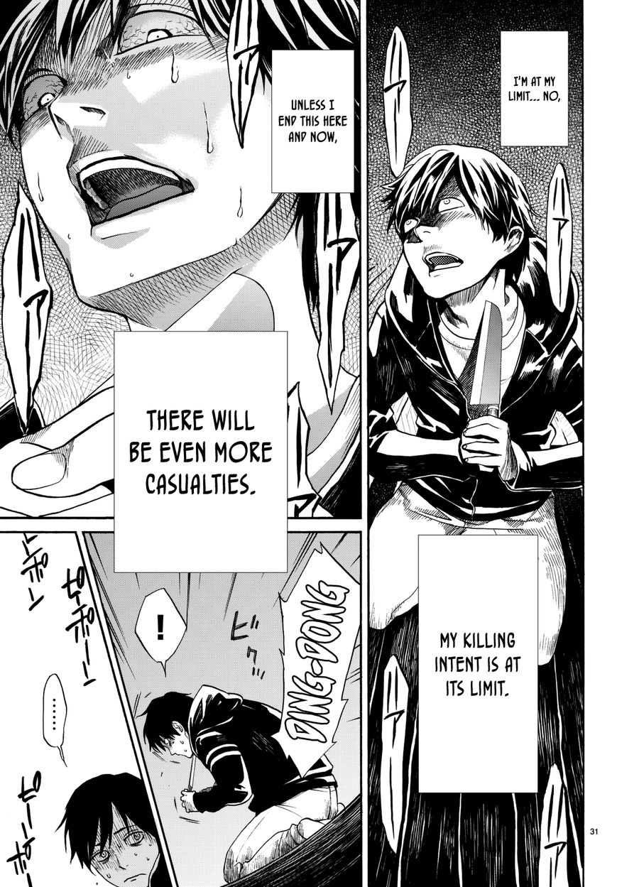 Konya wa Tsuki ga Kirei Desu ga, Toriaezu Shi ne Chapter 2 page 34 - Chapter 2 : Isolation