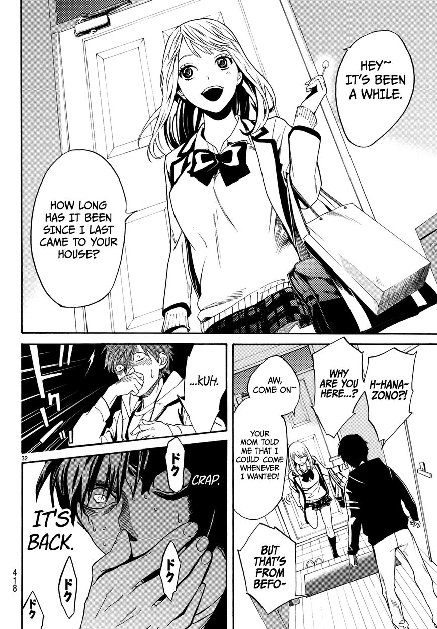 Konya wa Tsuki ga Kirei Desu ga, Toriaezu Shi ne Chapter 2 page 35 - Chapter 2 : Isolation