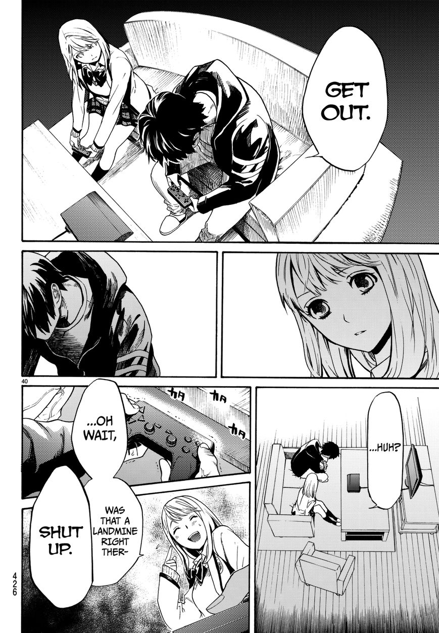 Konya wa Tsuki ga Kirei Desu ga, Toriaezu Shi ne Chapter 2 page 43 - Chapter 2 : Isolation