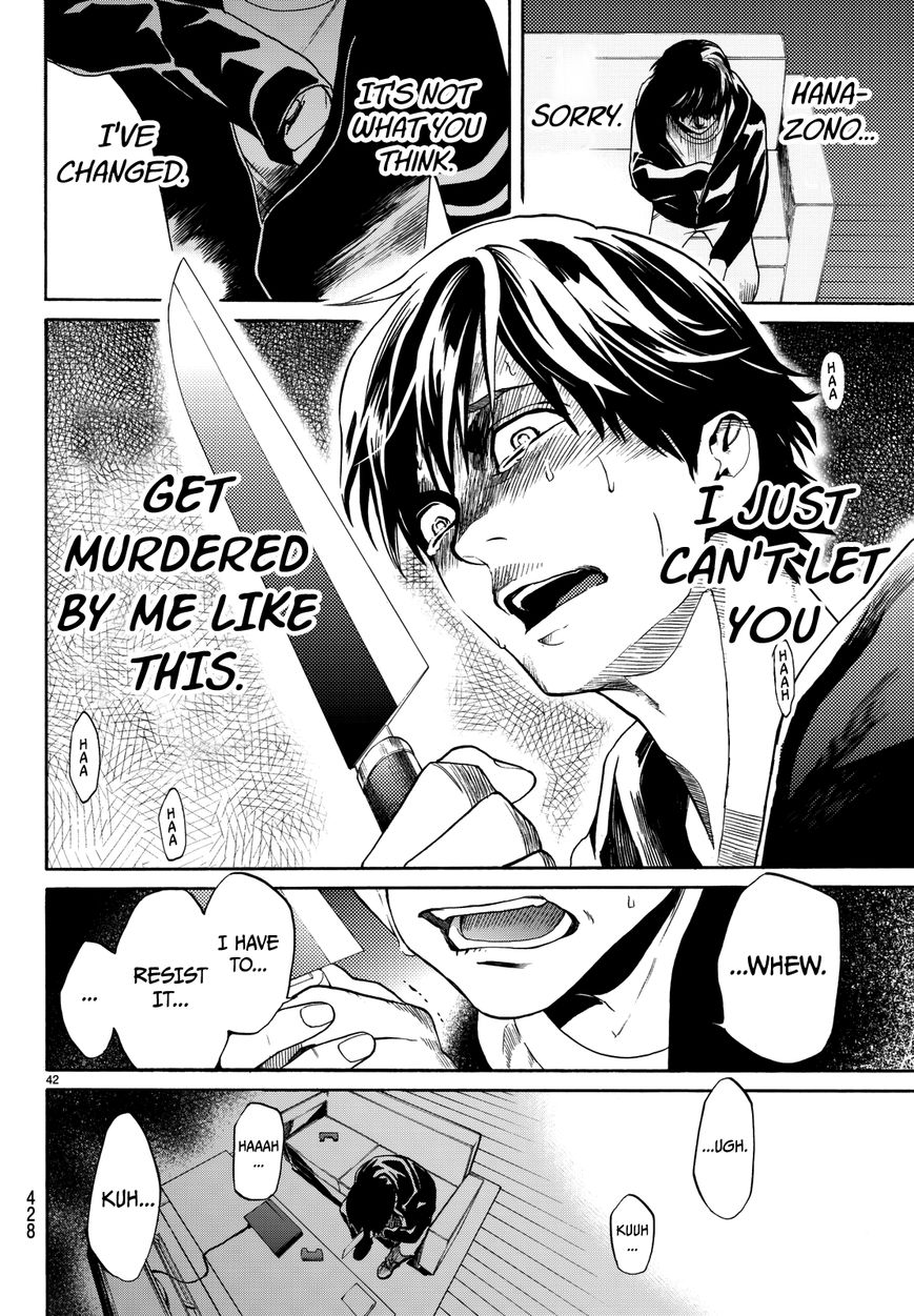 Konya wa Tsuki ga Kirei Desu ga, Toriaezu Shi ne Chapter 2 page 45 - Chapter 2 : Isolation