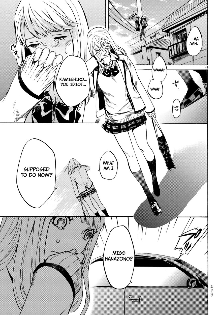 Konya wa Tsuki ga Kirei Desu ga, Toriaezu Shi ne Chapter 2 page 46 - Chapter 2 : Isolation