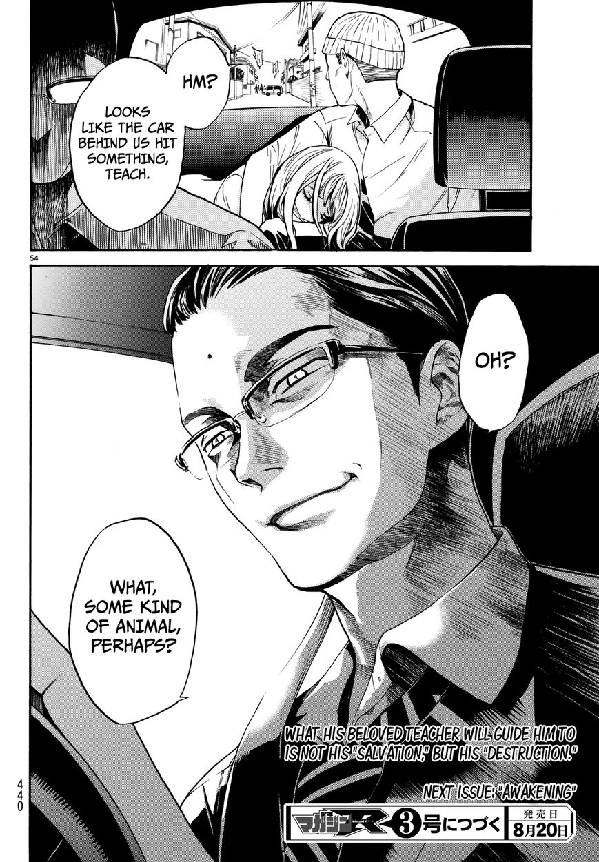 Konya wa Tsuki ga Kirei Desu ga, Toriaezu Shi ne Chapter 2 page 56 - Chapter 2 : Isolation