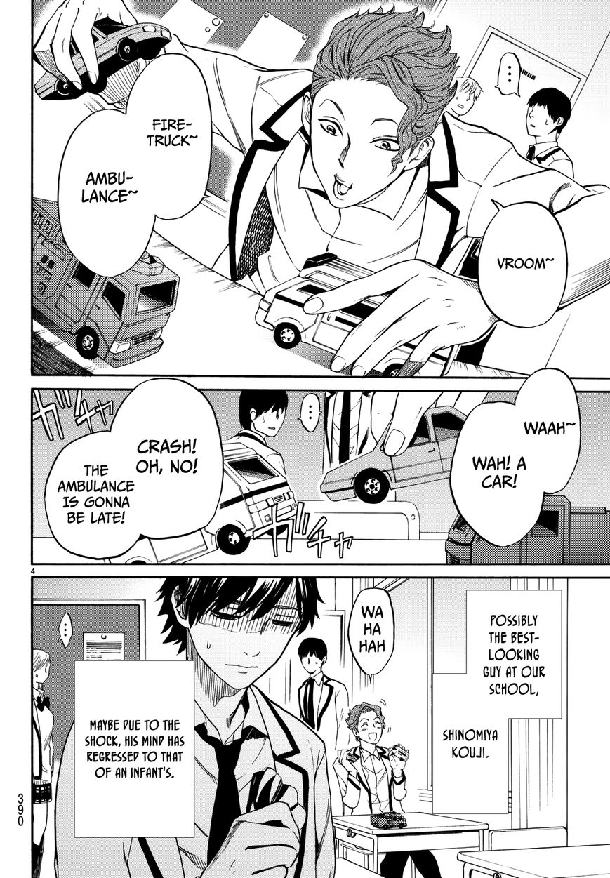 Konya wa Tsuki ga Kirei Desu ga, Toriaezu Shi ne Chapter 2 page 7 - Chapter 2 : Isolation
