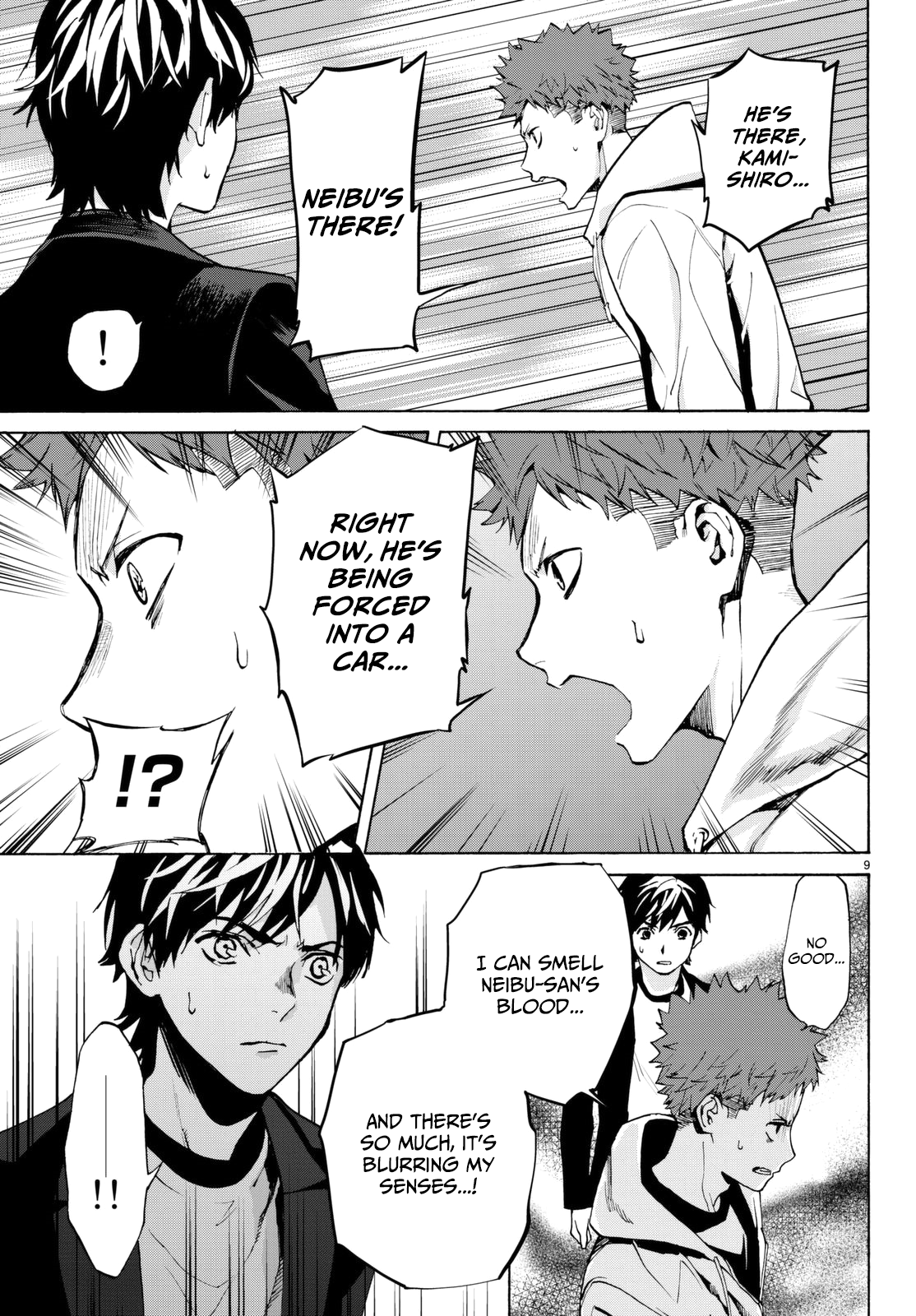 Konya wa Tsuki ga Kirei Desu ga, Toriaezu Shi ne Chapter 20 page 14 - Chapter 20: Change