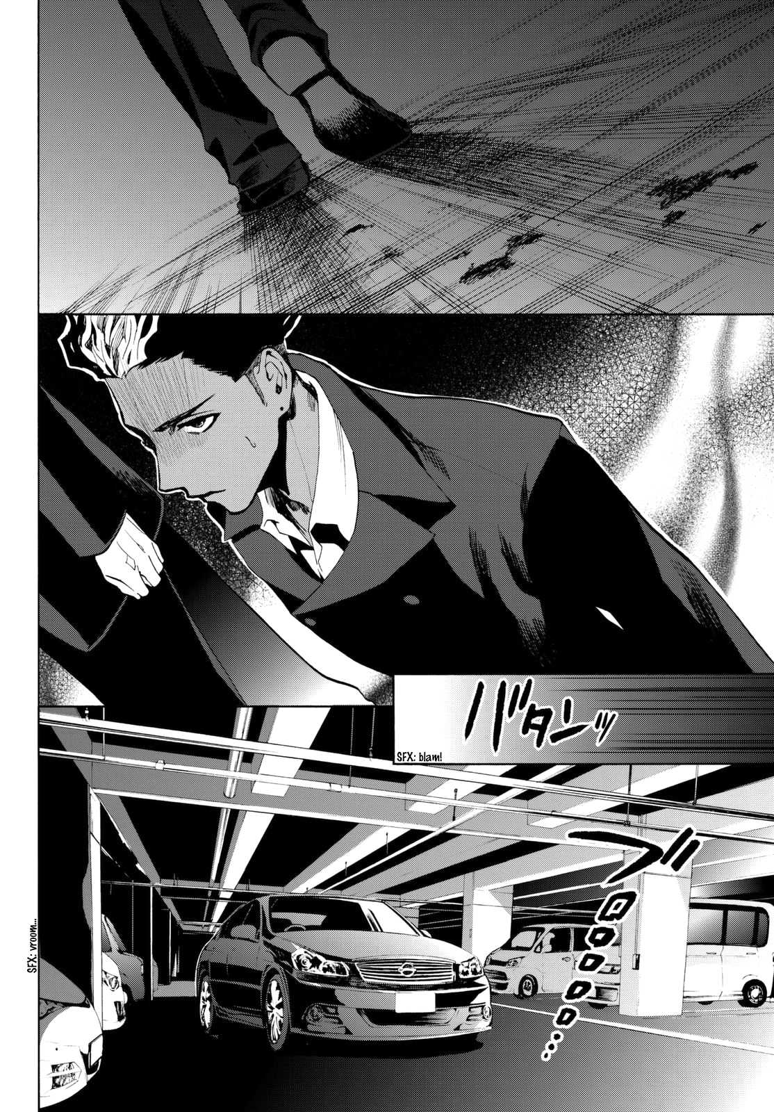 Konya wa Tsuki ga Kirei Desu ga, Toriaezu Shi ne Chapter 20 page 15 - Chapter 20: Change