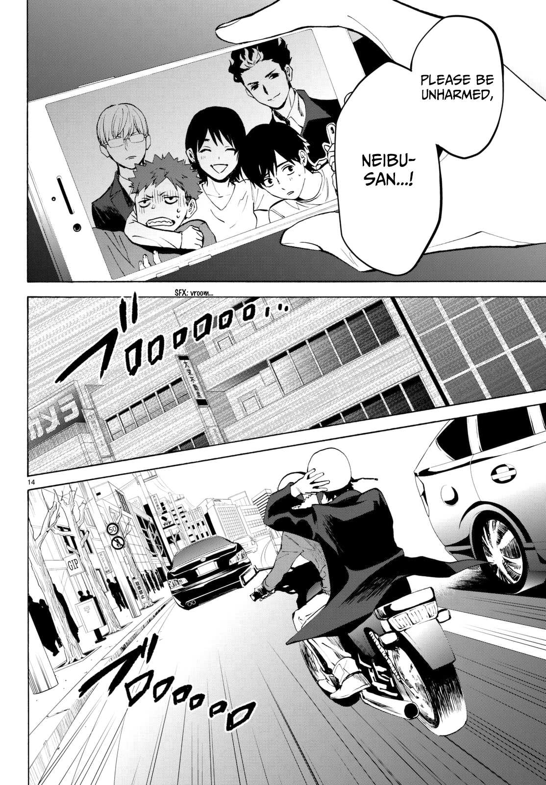 Konya wa Tsuki ga Kirei Desu ga, Toriaezu Shi ne Chapter 20 page 19 - Chapter 20: Change