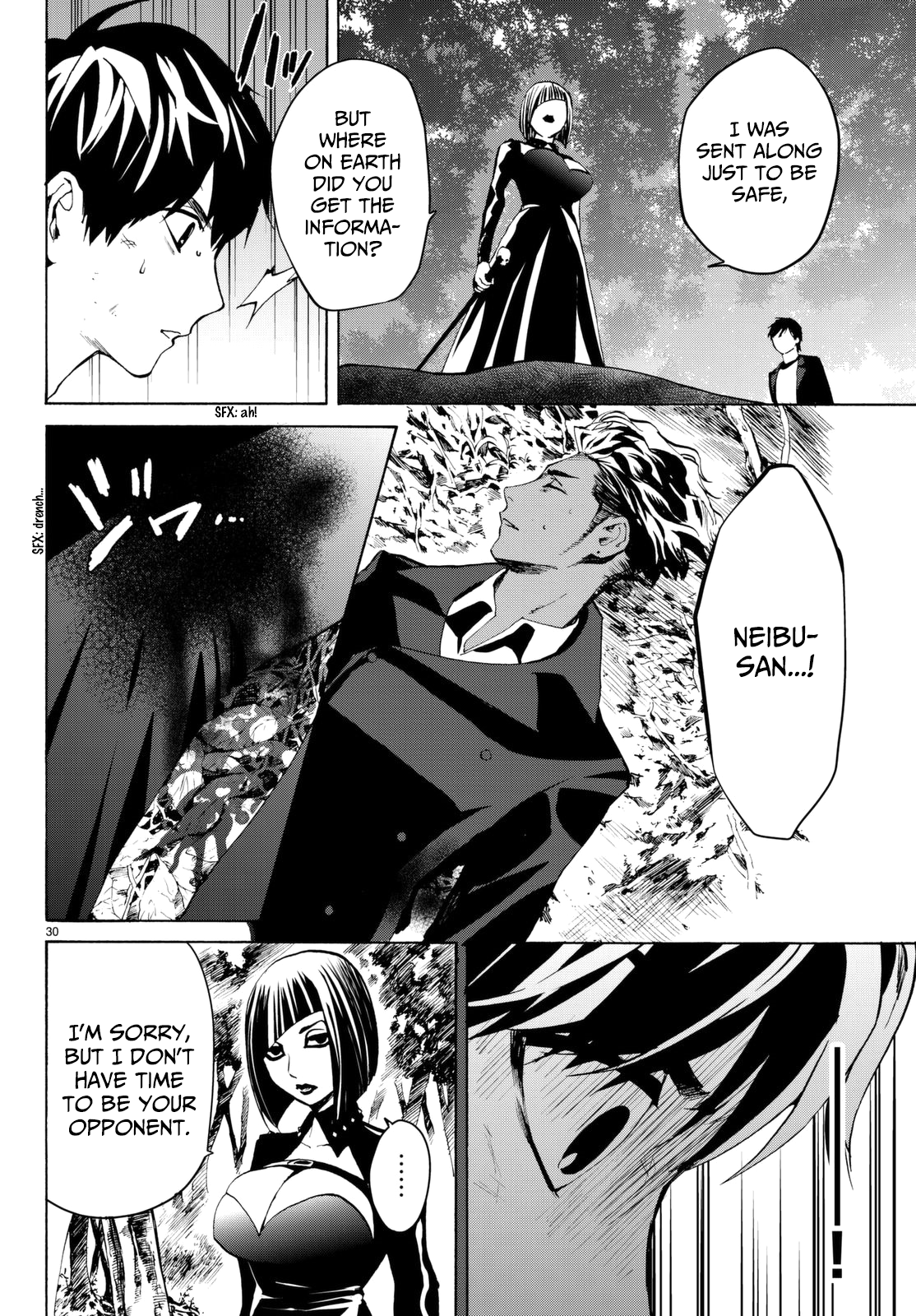 Konya wa Tsuki ga Kirei Desu ga, Toriaezu Shi ne Chapter 20 page 34 - Chapter 20: Change