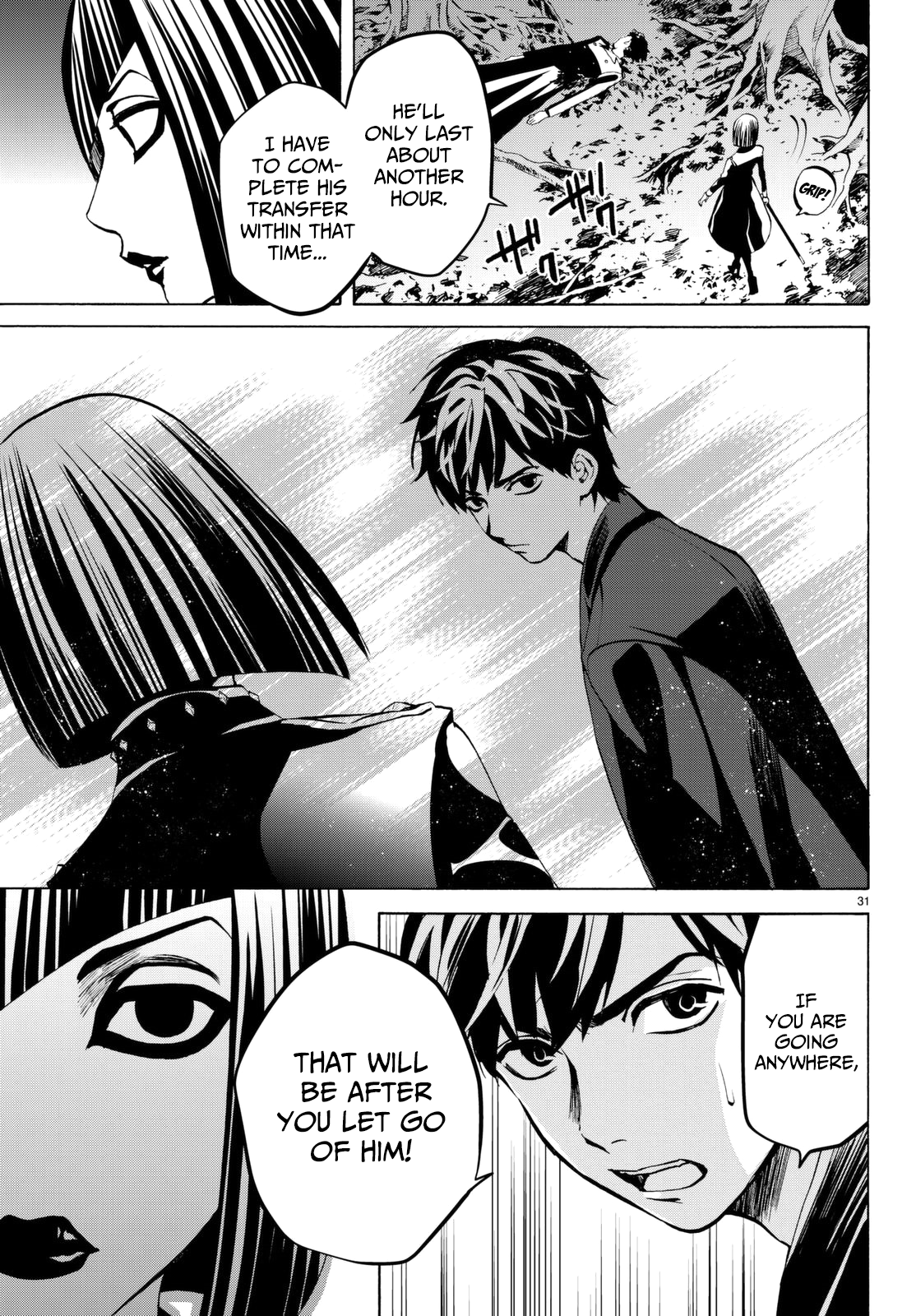 Konya wa Tsuki ga Kirei Desu ga, Toriaezu Shi ne Chapter 20 page 35 - Chapter 20: Change