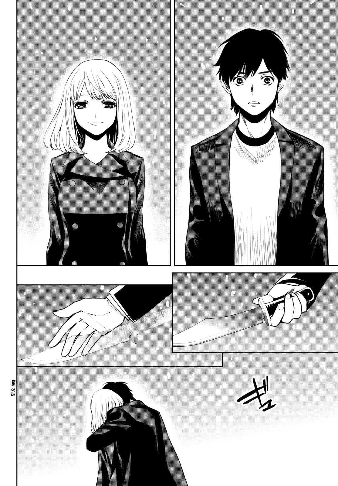 Konya wa Tsuki ga Kirei Desu ga, Toriaezu Shi ne Chapter 20 page 44 - Chapter 20: Change