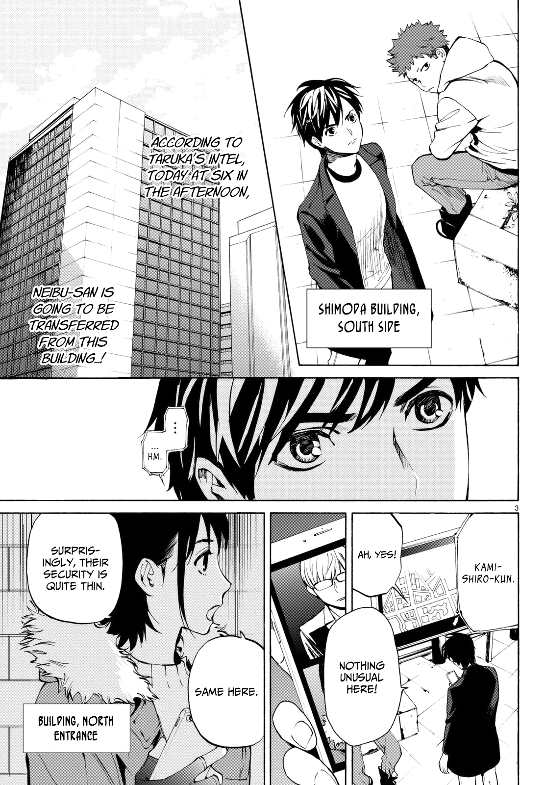 Konya wa Tsuki ga Kirei Desu ga, Toriaezu Shi ne Chapter 20 page 8 - Chapter 20: Change