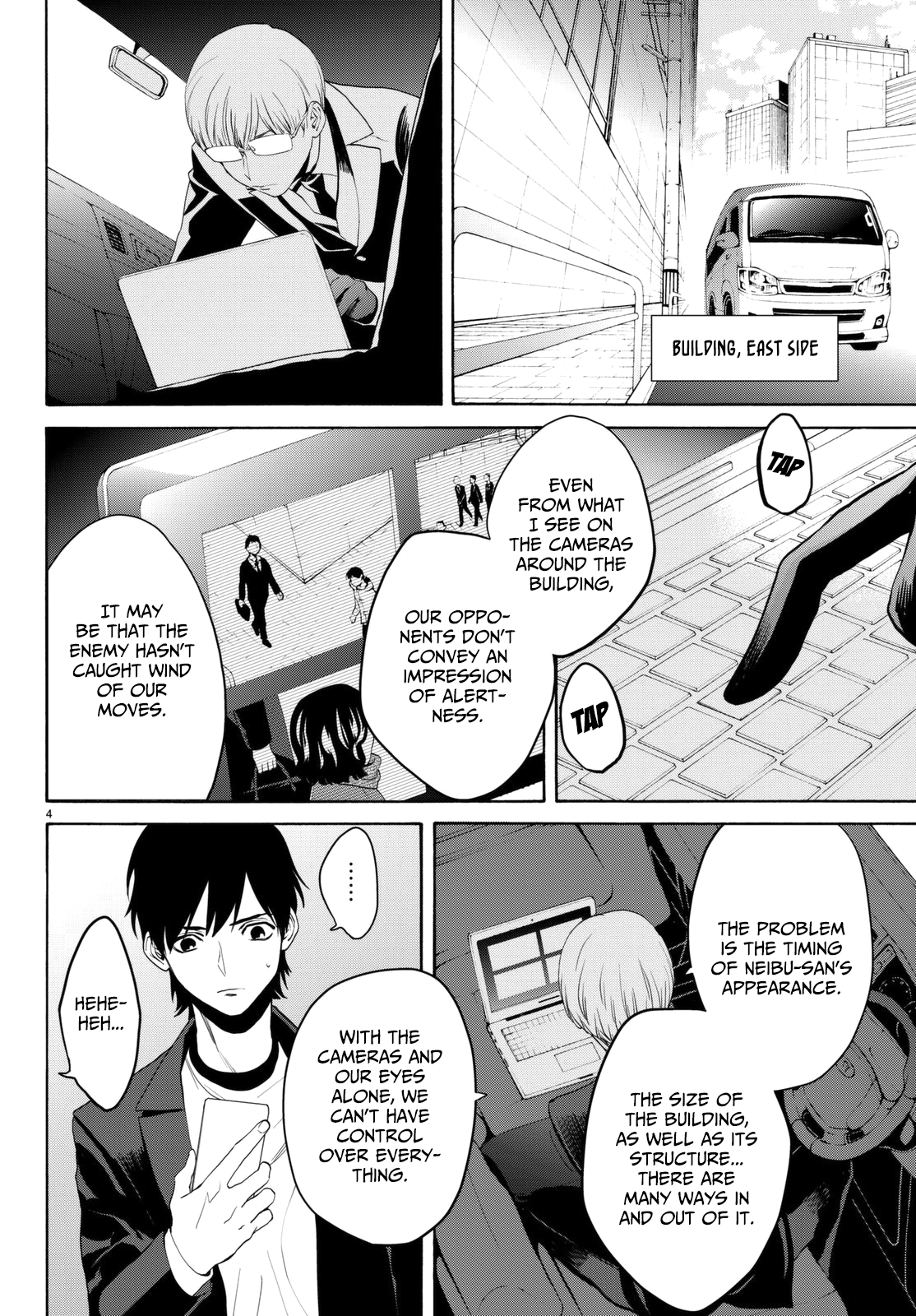Konya wa Tsuki ga Kirei Desu ga, Toriaezu Shi ne Chapter 20 page 9 - Chapter 20: Change