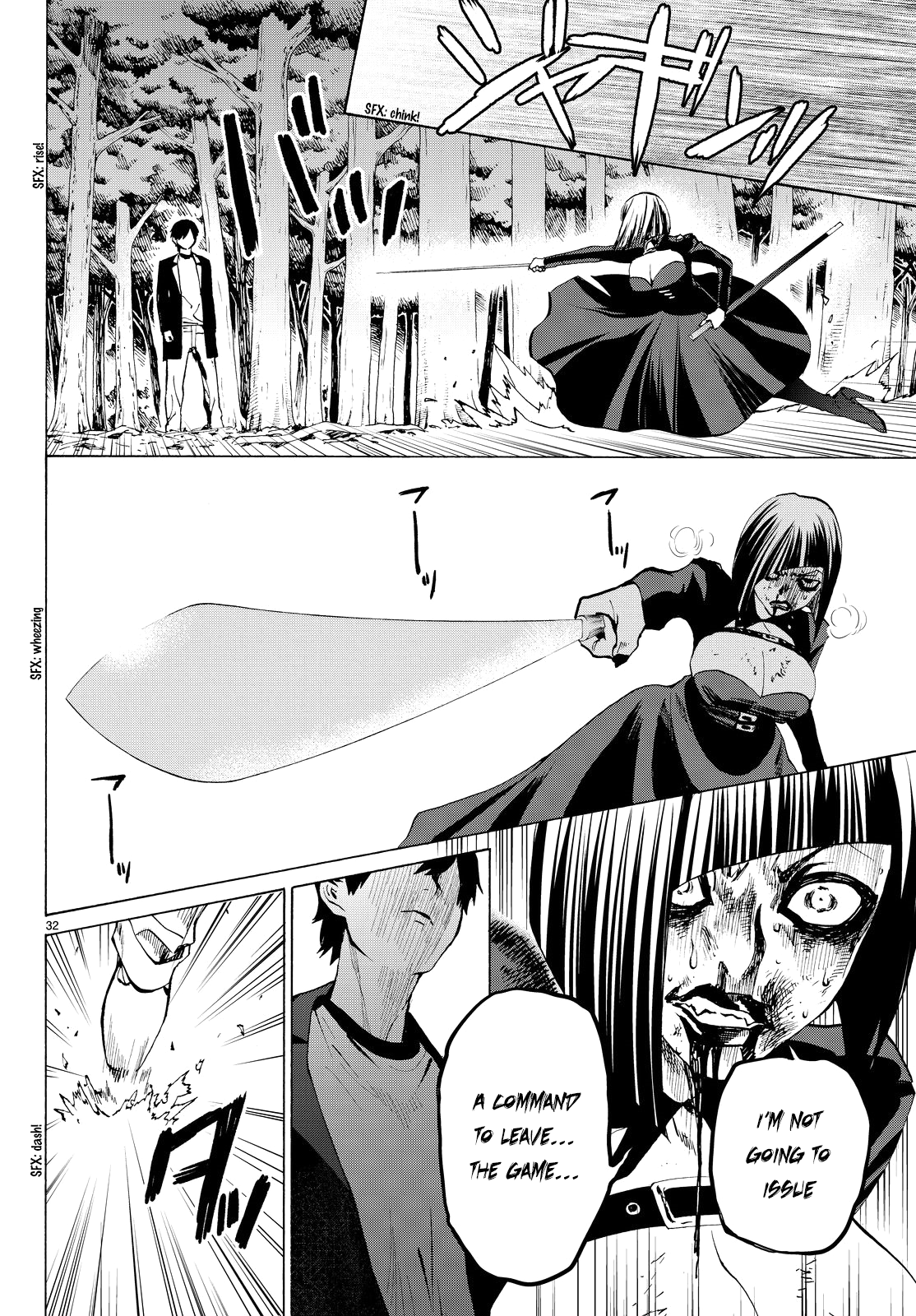 Konya wa Tsuki ga Kirei Desu ga, Toriaezu Shi ne Chapter 21 page 31 - Chapter 21: Lunatic