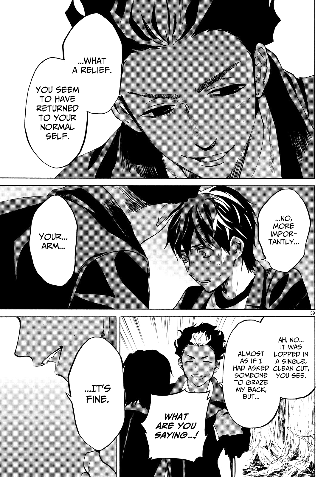 Konya wa Tsuki ga Kirei Desu ga, Toriaezu Shi ne Chapter 21 page 37 - Chapter 21: Lunatic