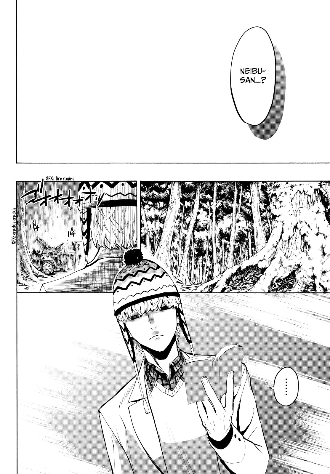 Konya wa Tsuki ga Kirei Desu ga, Toriaezu Shi ne Chapter 21 page 40 - Chapter 21: Lunatic