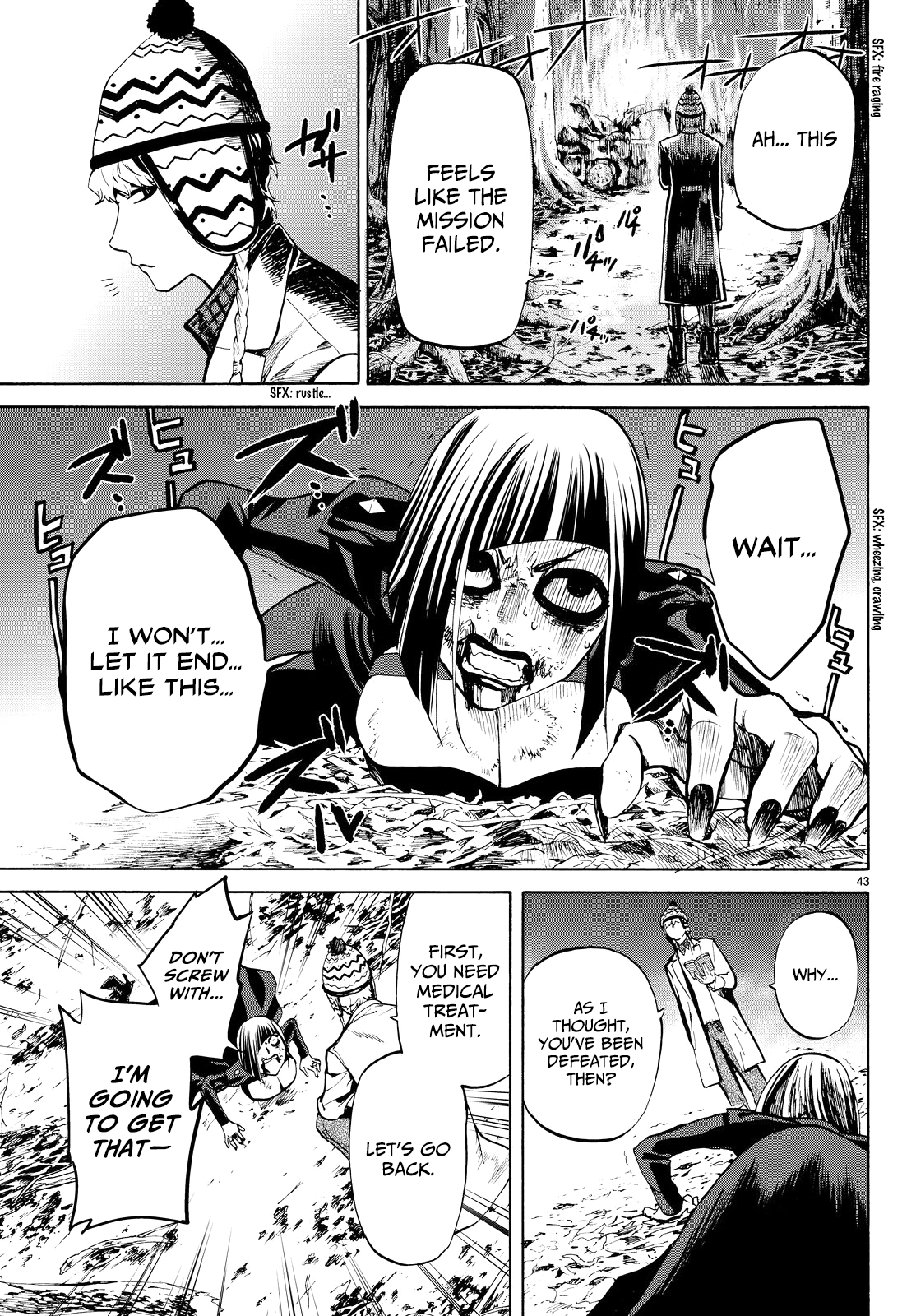 Konya wa Tsuki ga Kirei Desu ga, Toriaezu Shi ne Chapter 21 page 41 - Chapter 21: Lunatic