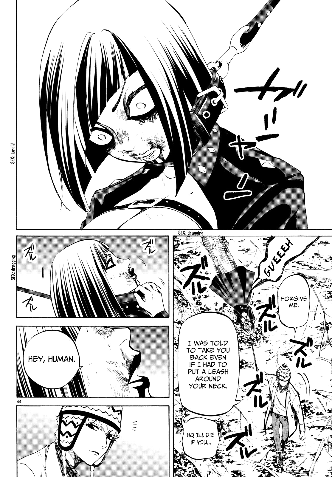Konya wa Tsuki ga Kirei Desu ga, Toriaezu Shi ne Chapter 21 page 42 - Chapter 21: Lunatic