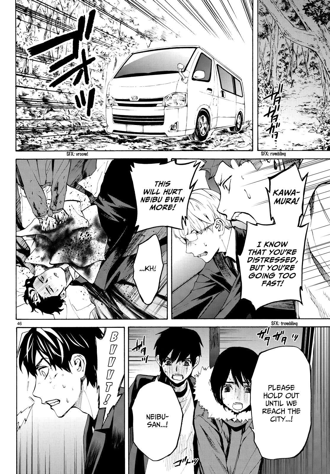 Konya wa Tsuki ga Kirei Desu ga, Toriaezu Shi ne Chapter 21 page 44 - Chapter 21: Lunatic