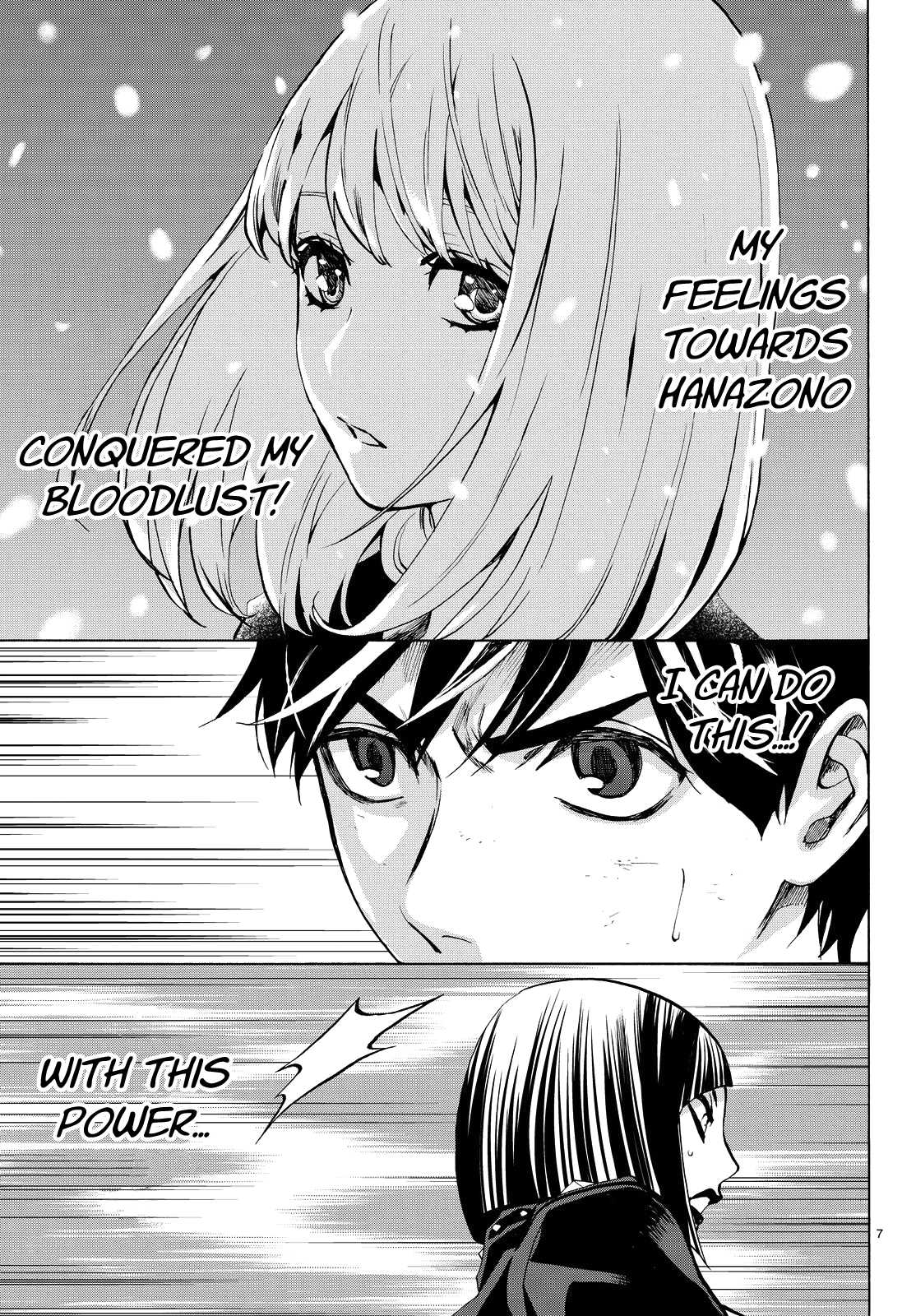 Konya wa Tsuki ga Kirei Desu ga, Toriaezu Shi ne Chapter 21 page 7 - Chapter 21: Lunatic
