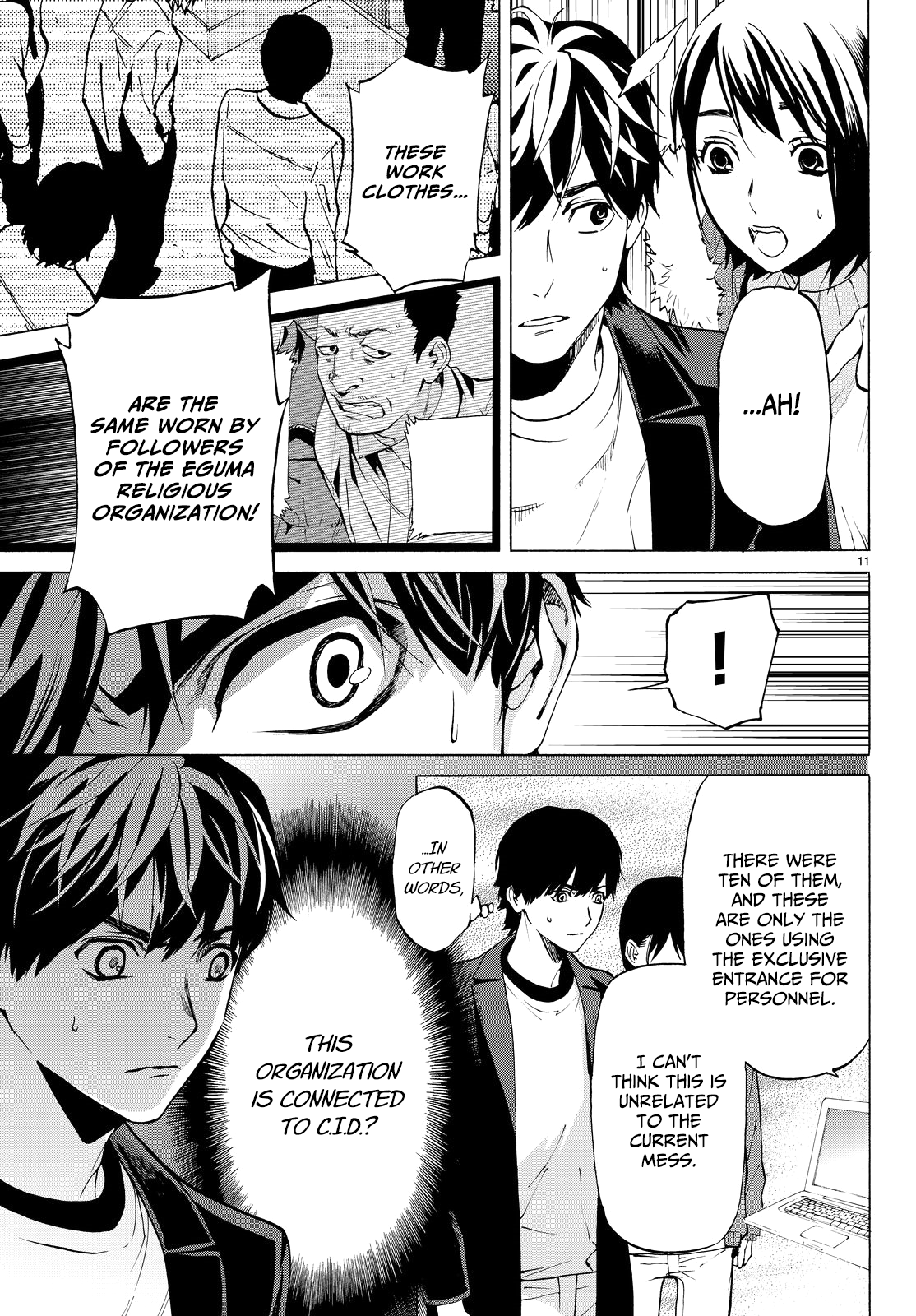 Konya wa Tsuki ga Kirei Desu ga, Toriaezu Shi ne Chapter 22 page 11 - Chapter 22: Faith