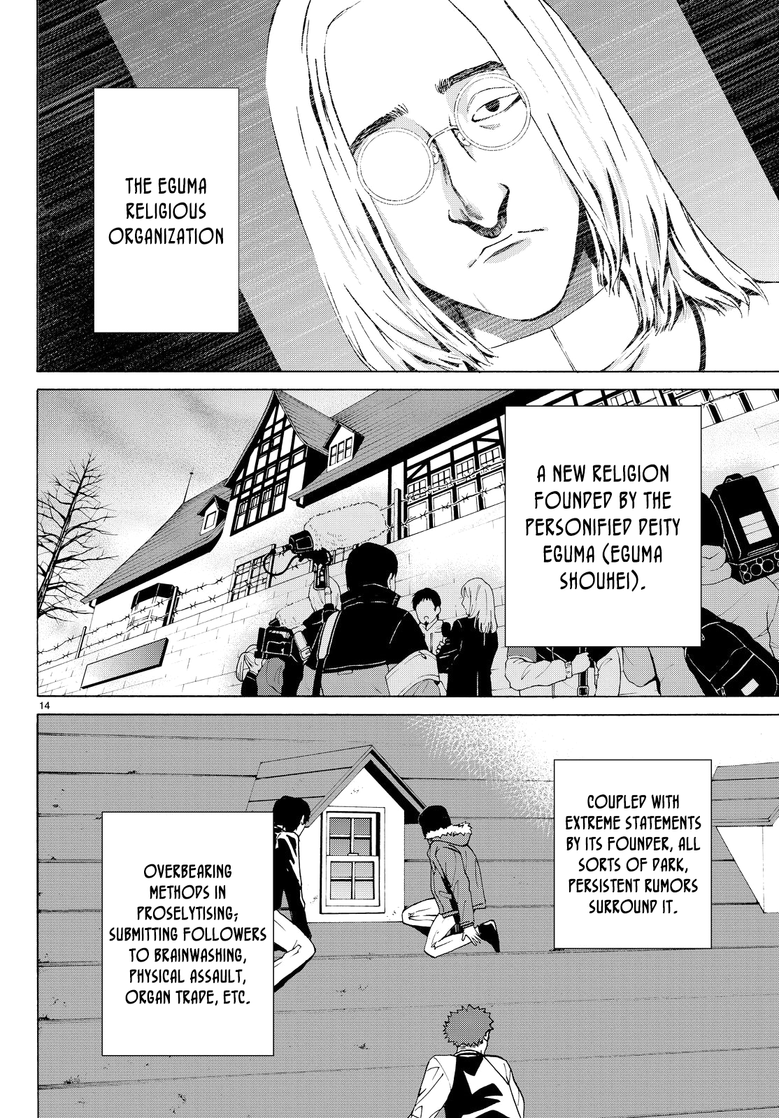 Konya wa Tsuki ga Kirei Desu ga, Toriaezu Shi ne Chapter 22 page 14 - Chapter 22: Faith