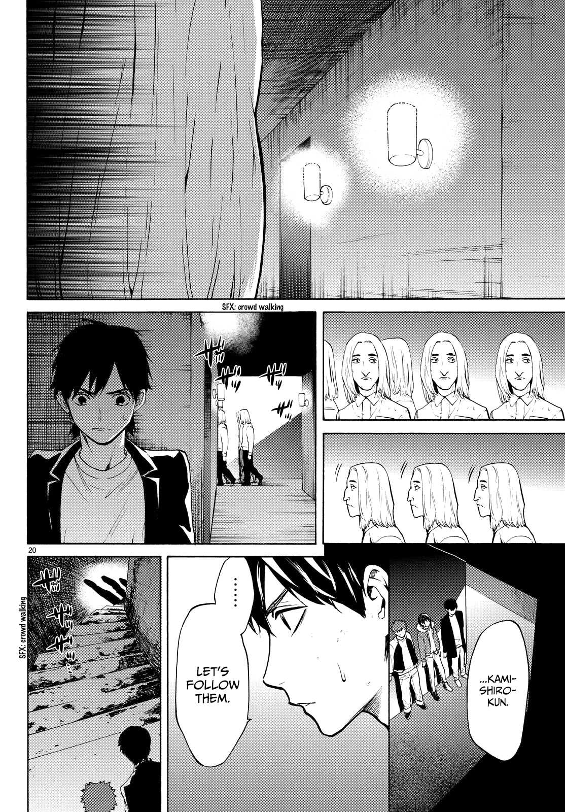 Konya wa Tsuki ga Kirei Desu ga, Toriaezu Shi ne Chapter 22 page 20 - Chapter 22: Faith