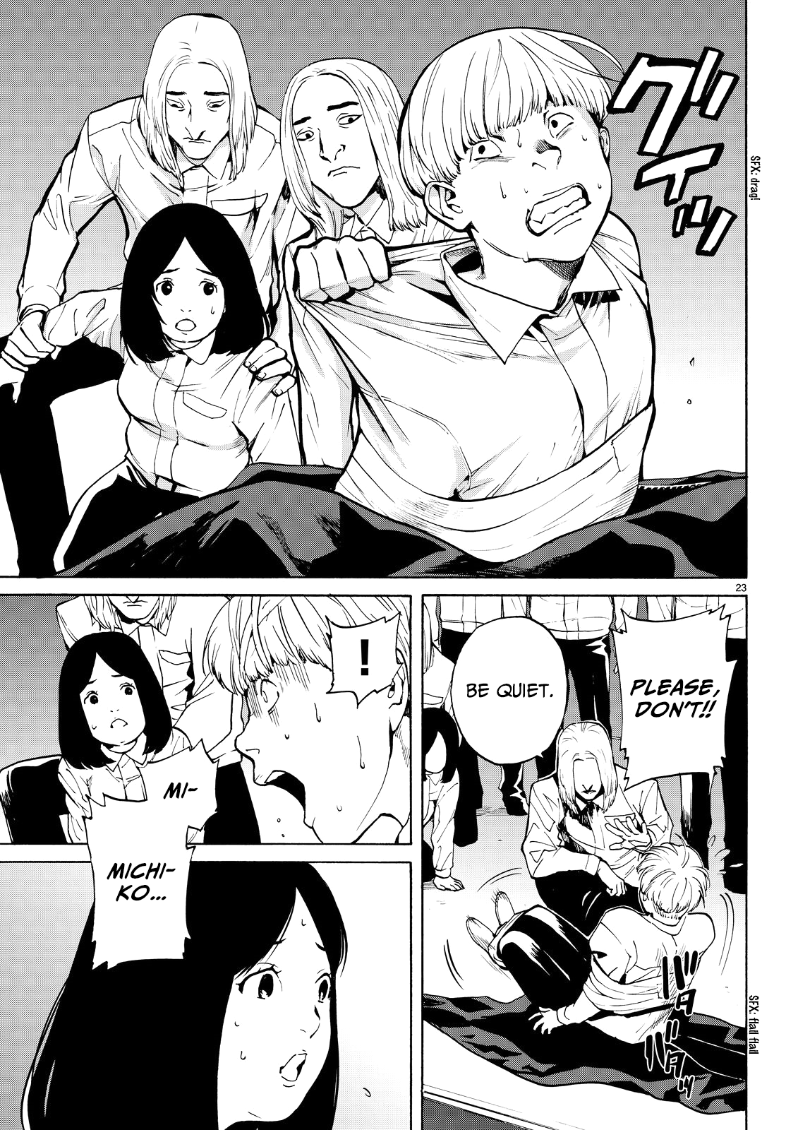 Konya wa Tsuki ga Kirei Desu ga, Toriaezu Shi ne Chapter 22 page 23 - Chapter 22: Faith