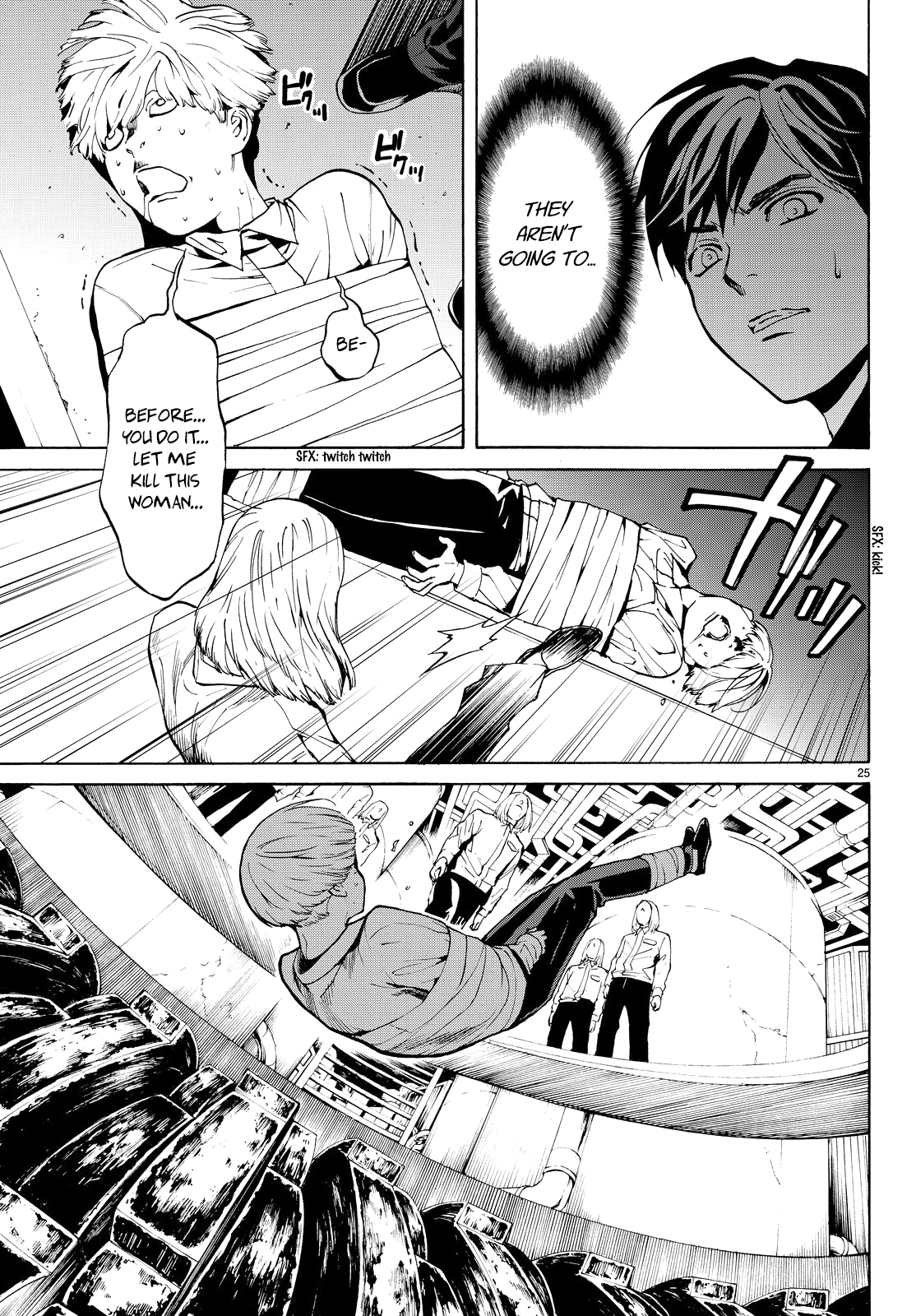 Konya wa Tsuki ga Kirei Desu ga, Toriaezu Shi ne Chapter 22 page 25 - Chapter 22: Faith