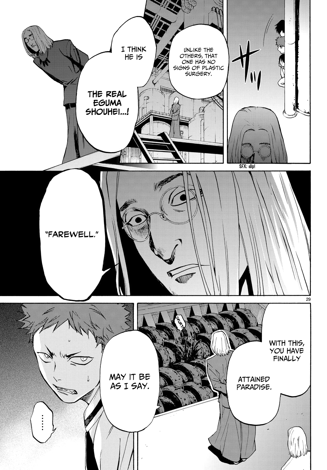 Konya wa Tsuki ga Kirei Desu ga, Toriaezu Shi ne Chapter 22 page 29 - Chapter 22: Faith