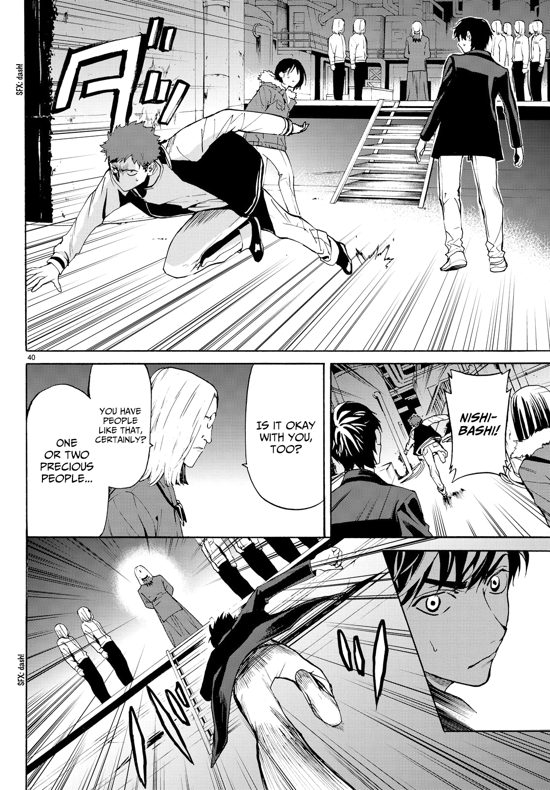 Konya wa Tsuki ga Kirei Desu ga, Toriaezu Shi ne Chapter 22 page 40 - Chapter 22: Faith