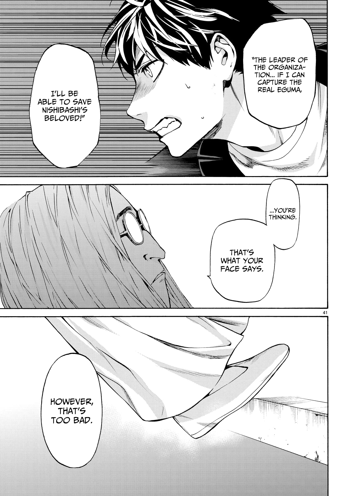 Konya wa Tsuki ga Kirei Desu ga, Toriaezu Shi ne Chapter 22 page 41 - Chapter 22: Faith
