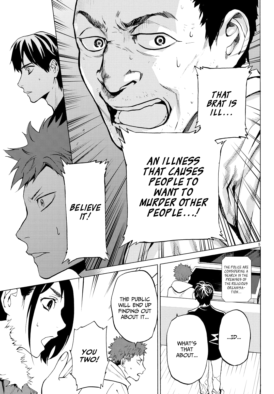 Konya wa Tsuki ga Kirei Desu ga, Toriaezu Shi ne Chapter 22 page 5 - Chapter 22: Faith
