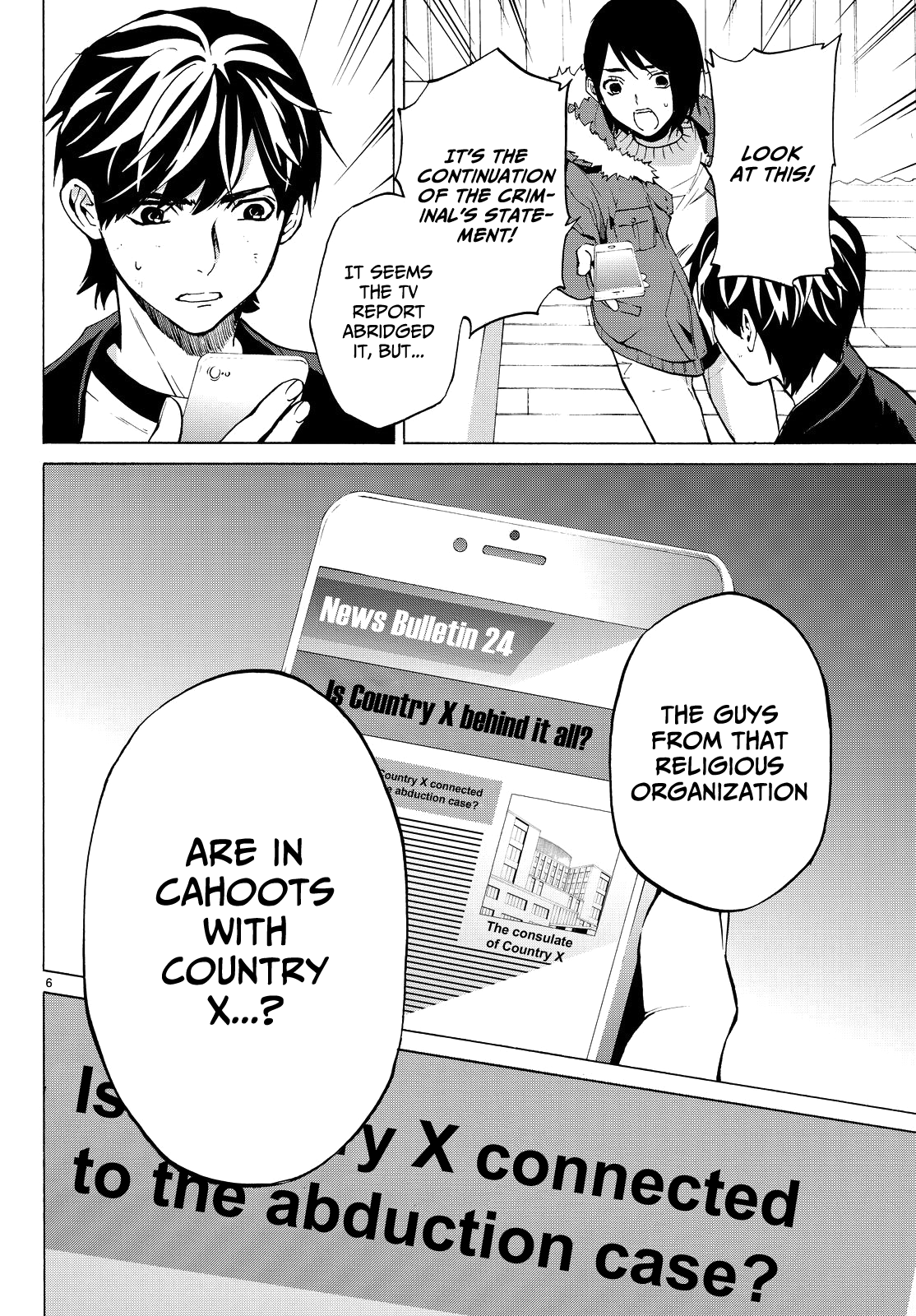 Konya wa Tsuki ga Kirei Desu ga, Toriaezu Shi ne Chapter 22 page 6 - Chapter 22: Faith