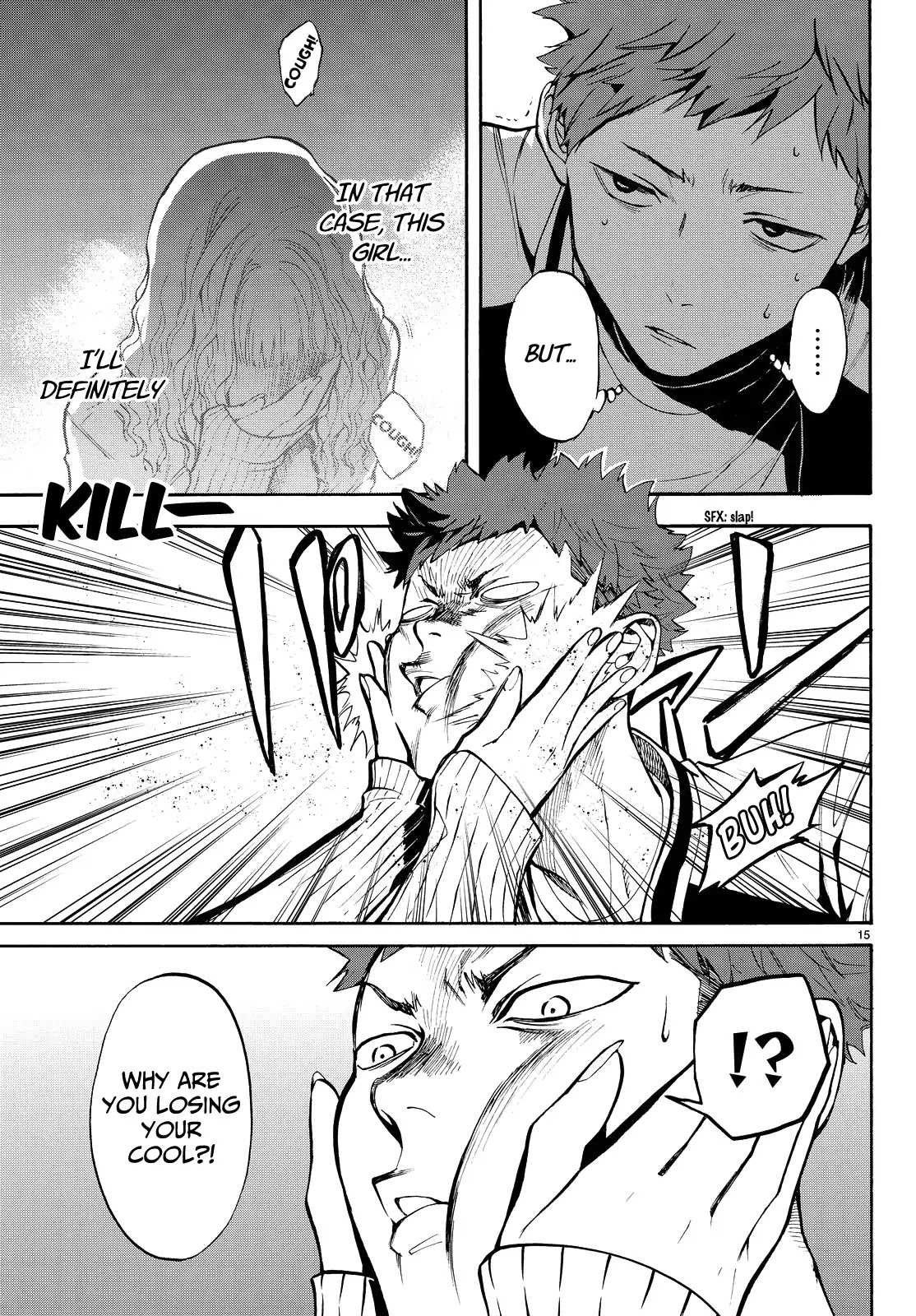 Konya wa Tsuki ga Kirei Desu ga, Toriaezu Shi ne Chapter 23 page 15 - Chapter 23: Founder