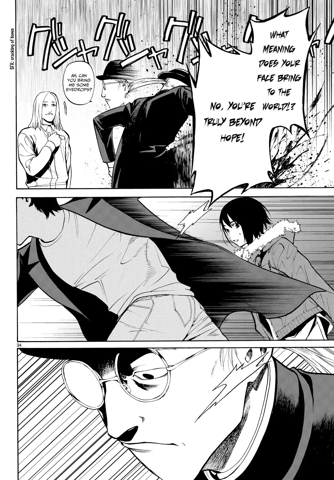 Konya wa Tsuki ga Kirei Desu ga, Toriaezu Shi ne Chapter 23 page 34 - Chapter 23: Founder