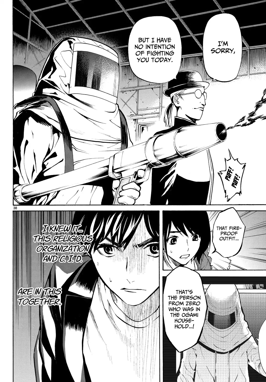 Konya wa Tsuki ga Kirei Desu ga, Toriaezu Shi ne Chapter 23 page 38 - Chapter 23: Founder